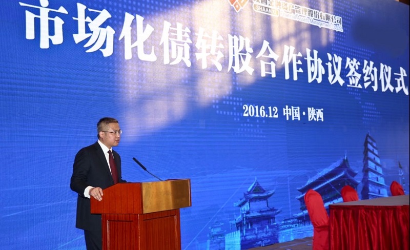 qy球友会·[中国]官方网站_image3466