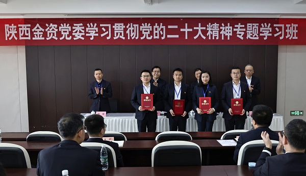 qy球友会·[中国]官方网站_产品421