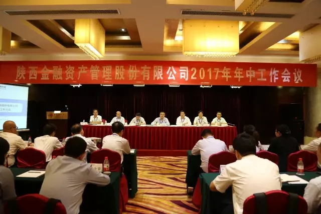 qy球友会·[中国]官方网站_image2529