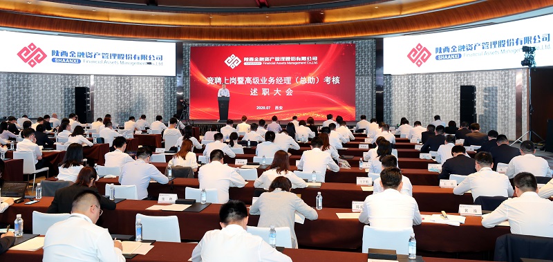 qy球友会·[中国]官方网站_活动9845