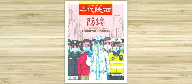 qy球友会·[中国]官方网站_首页7754