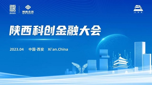 qy球友会·[中国]官方网站_公司6211