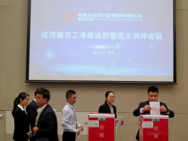 qy球友会·[中国]官方网站_项目8343