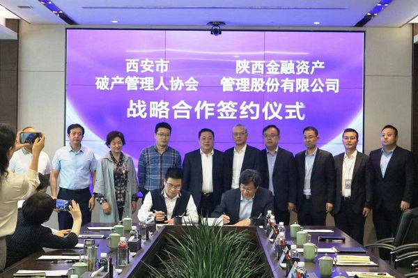 qy球友会·[中国]官方网站_公司168