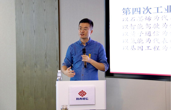 qy球友会·[中国]官方网站_活动1256