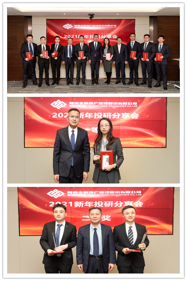 qy球友会·[中国]官方网站_产品9076