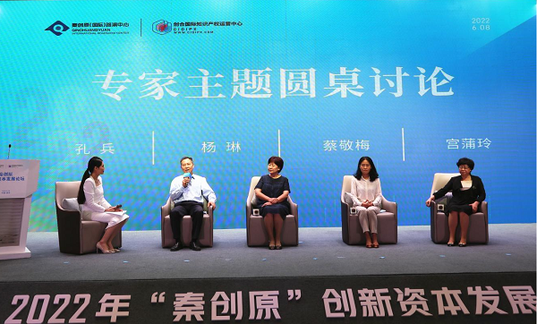 qy球友会·[中国]官方网站_项目4036