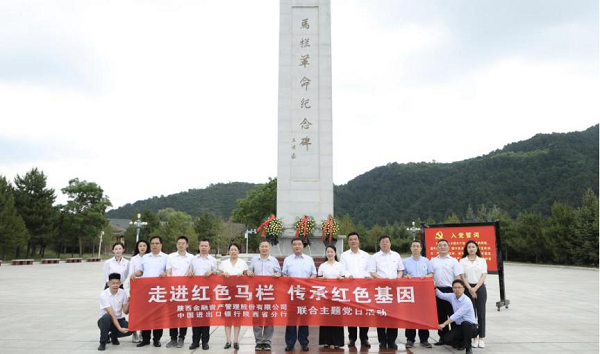 qy球友会·[中国]官方网站_image7044