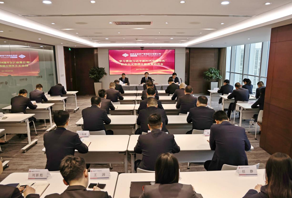 qy球友会·[中国]官方网站_项目5667