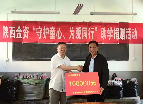 qy球友会·[中国]官方网站_项目3375