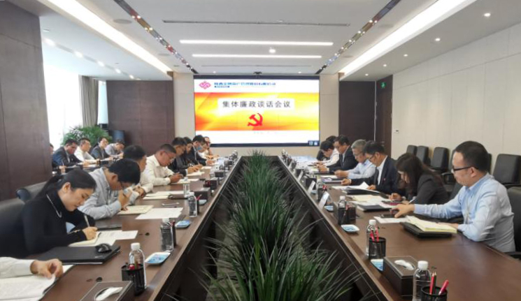 qy球友会·[中国]官方网站_活动4889