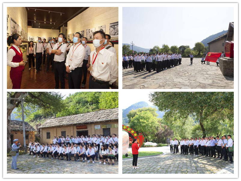 qy球友会·[中国]官方网站_公司9117