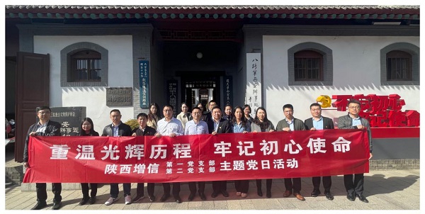 qy球友会·[中国]官方网站_image9812