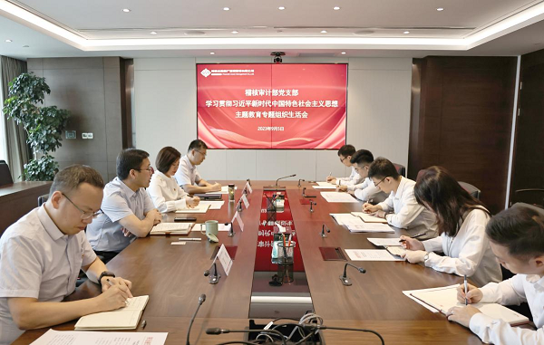 qy球友会·[中国]官方网站_产品8498