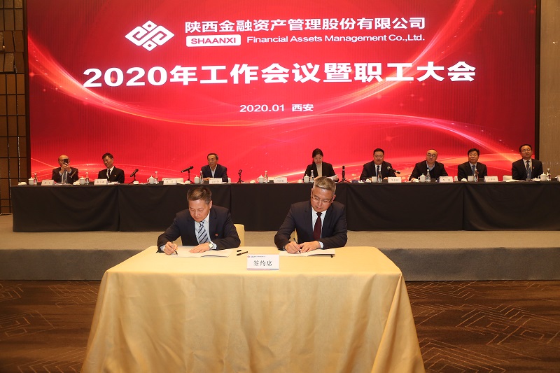 qy球友会·[中国]官方网站_image7707