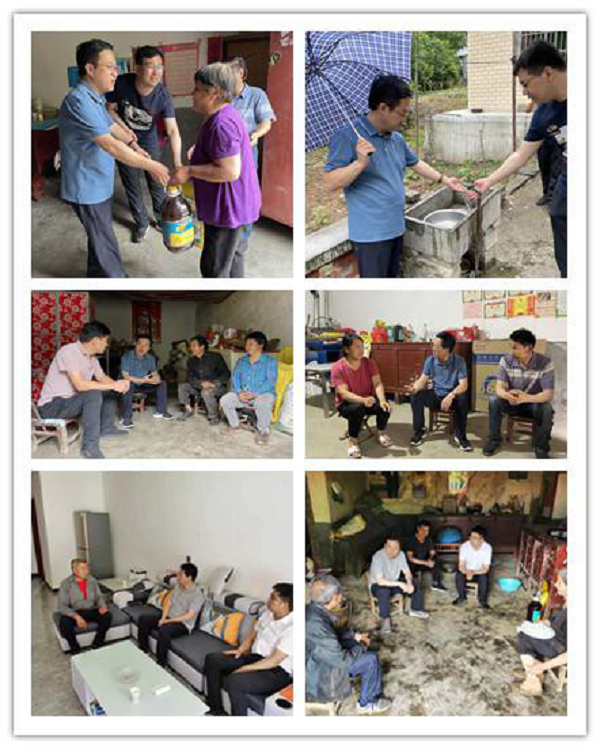 qy球友会·[中国]官方网站_项目841