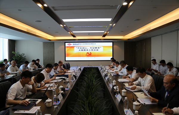 qy球友会·[中国]官方网站_产品8174