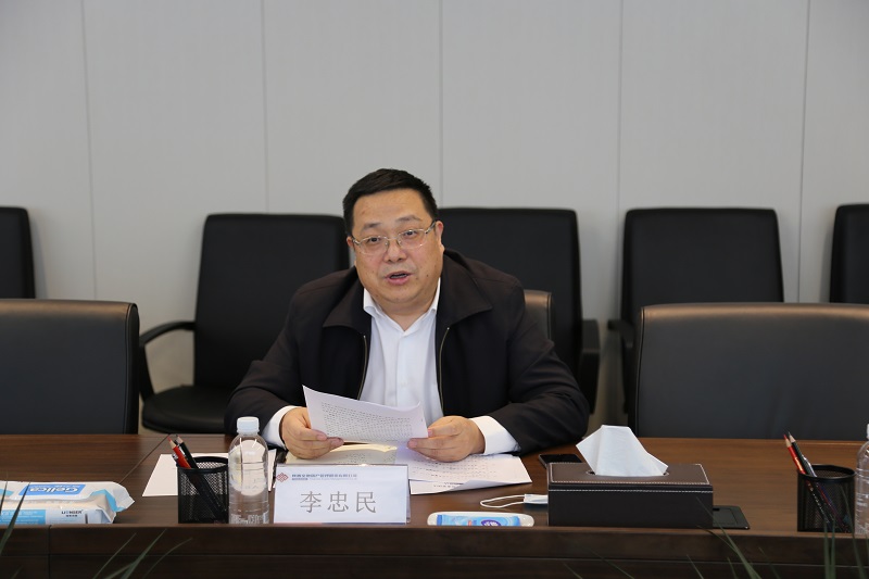 qy球友会·[中国]官方网站_公司1646