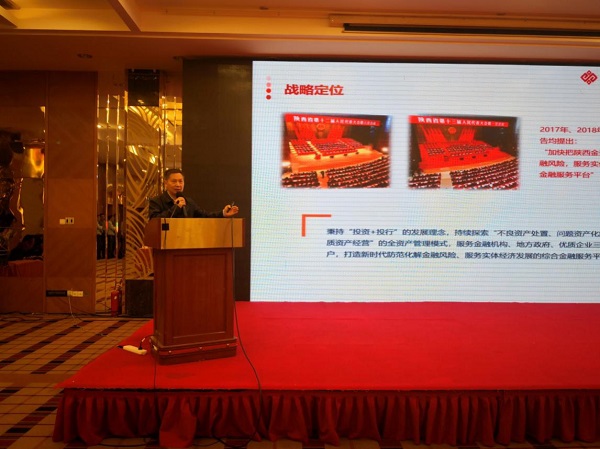 qy球友会·[中国]官方网站_项目1985