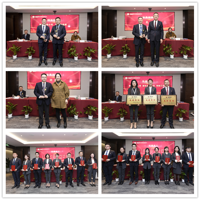 qy球友会·[中国]官方网站_活动4708