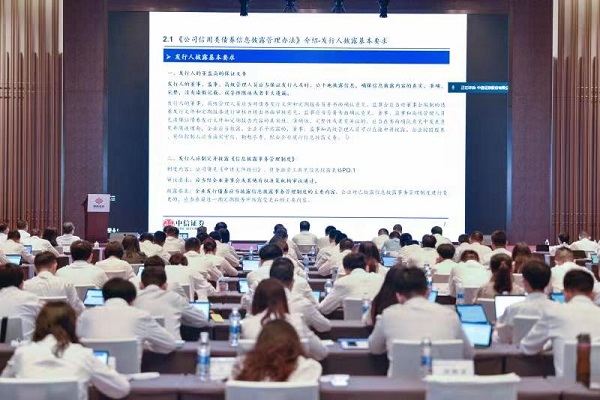 qy球友会·[中国]官方网站_产品8969