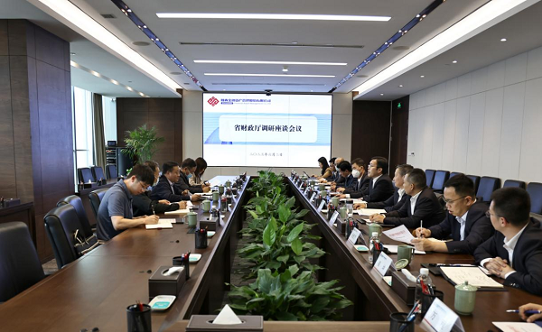 qy球友会·[中国]官方网站_活动3401