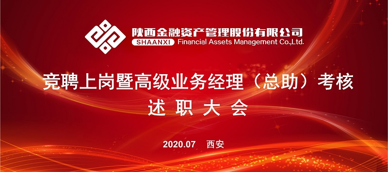 qy球友会·[中国]官方网站_首页6106