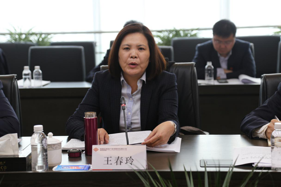 qy球友会·[中国]官方网站_公司444