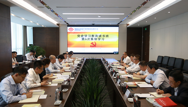 qy球友会·[中国]官方网站_项目5092