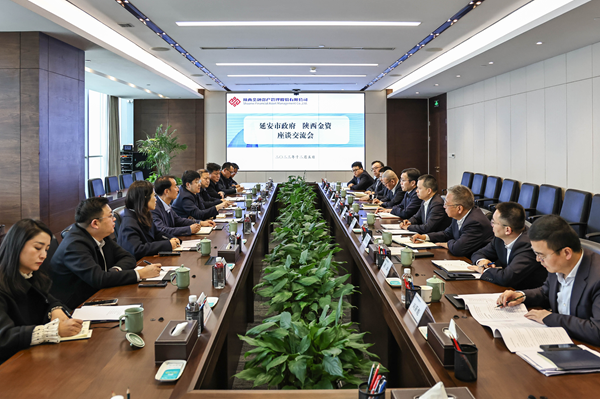 qy球友会·[中国]官方网站_产品2544