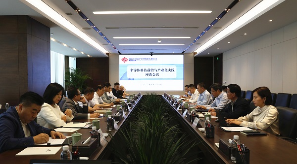 qy球友会·[中国]官方网站_首页6252