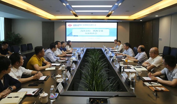 qy球友会·[中国]官方网站_产品9063