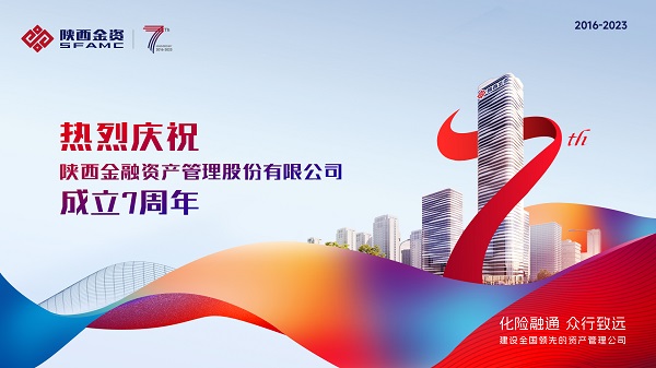 qy球友会·[中国]官方网站_公司9380