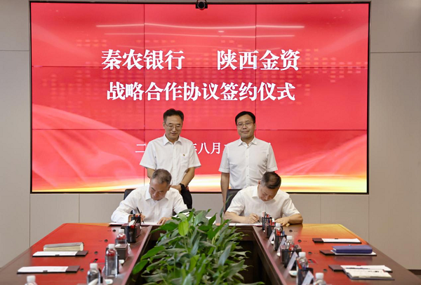 qy球友会·[中国]官方网站_公司9848