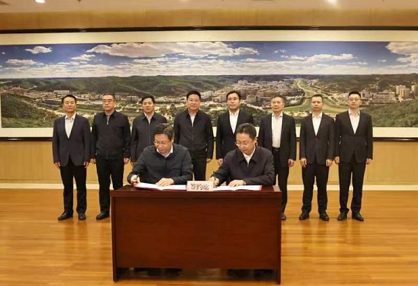 qy球友会·[中国]官方网站_公司8761