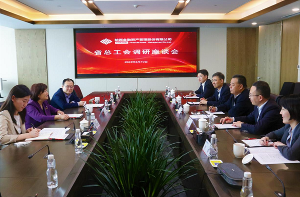 qy球友会·[中国]官方网站_公司8672