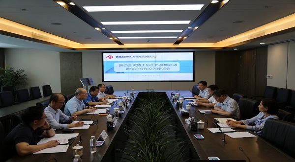 qy球友会·[中国]官方网站_项目2577