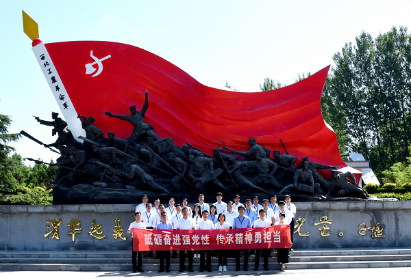 qy球友会·[中国]官方网站_活动2178