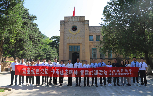 qy球友会·[中国]官方网站_image8059