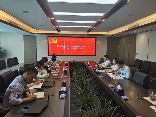 qy球友会·[中国]官方网站_产品7152