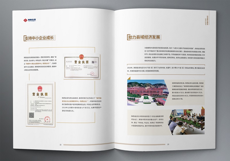 qy球友会·[中国]官方网站_首页4849