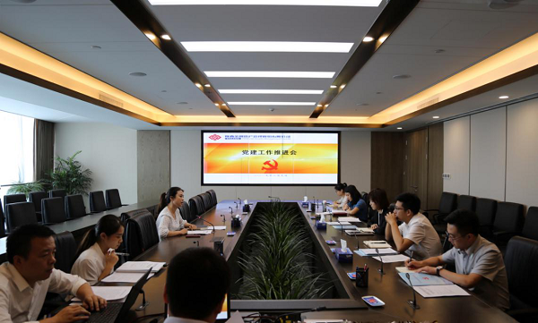 qy球友会·[中国]官方网站_产品7787