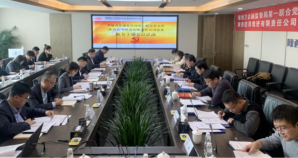 qy球友会·[中国]官方网站_活动3539