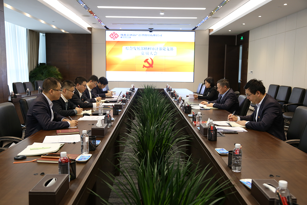 qy球友会·[中国]官方网站_image5010