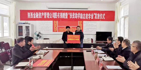 qy球友会·[中国]官方网站_公司9462