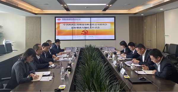 qy球友会·[中国]官方网站_image8555