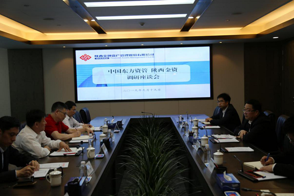 qy球友会·[中国]官方网站_活动3906