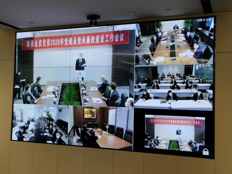 qy球友会·[中国]官方网站_公司1083