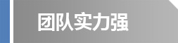 qy球友会·[中国]官方网站_产品2992