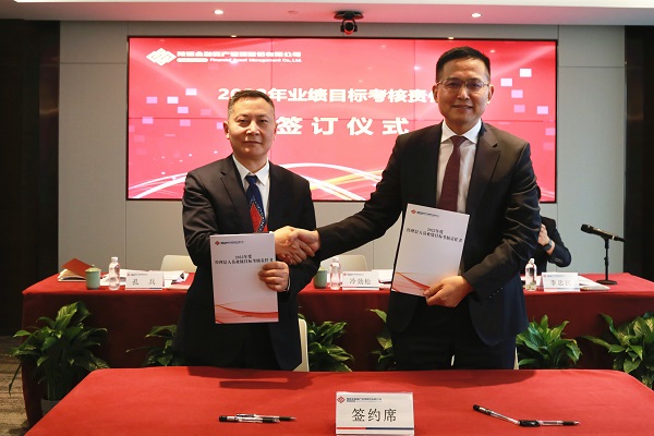 qy球友会·[中国]官方网站_产品4781